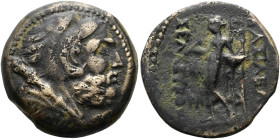 NÖRDLICHE LEVANTE. SELEUKIDEN. Seleukos II. Kallinikos, 246 - 226 v. Chr. Nominal C ø 19mm (5.57g). Mzst.Ekbatana. Vs.: Kopf des Herakles im Löwenskal...