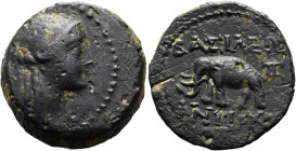 NÖRDLICHE LEVANTE. SELEUKIDEN. Antiochos III. der Große, 223 - 187 v. Chr. Nominal C ø 22mm (7.40g). Mzst.Sardes. Vs.: Kopf des Apollon mit Lorbeerkra...
