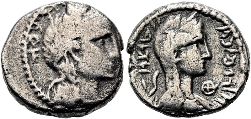 ARABIEN. NABATÄER. Aretas IV. Philopatris, 9 v. Chr. - 40 n. Chr. Drachme ø 16mm...