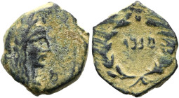 ARABIEN. NABATÄER. Malichos II., ca. 40 - 71 n. Chr. ø 13mm (1.53g). Mzst.Petra. Vs.: Büste mit Lorbeerkranz n. r., davor nabatäisches M. Rs.: Nabatäi...
