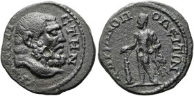 THRAKIEN. HADRIANOPOLIS. Pseudo-autonom unter Gordian III., 238 - 244 n. Chr. ø 17mm (2.35g). Vs.: TON KTI CTHN, Kopf des Herakles n. r. Rs.: ΑΔΡΙΑΝΟ ...