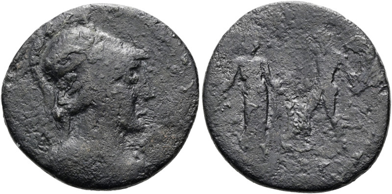 ATTIKA. ATHEN. Pseudo-autonome Prägungen. ø 24mm (6.72g). ca. 175 n. Chr. Vs.: D...