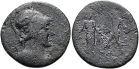 ATTIKA. ATHEN. Pseudo-autonome Prägungen. ø 24mm (6.72g). ca. 175 n. Chr. Vs.: Drapierte Büste der Athena n. r. Rs.: ΑΘΗΝΑΙΩΝ, Athena u. Marsyas.

 ...