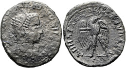 NÖRDLICHE LEVANTE. EMESA. Uranius Antoninus, 253 - 254 n. Chr. Tetradrachme ø 23mm (10.06g). Vs.: ΑΥΤΟ Κ ΣΟΥΛΠ ΑΝΤΩΝΙΝΟΣ ΣΕ, drapierte Panzerbüste mit...