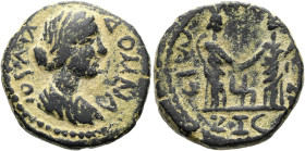 PALÄSTINA. GAZA. Iulia Domna, 193 - 217 n. Chr. ø 21mm (8.01g). 205 - 206 n. Chr. Vs.: ΙΟΥ ΔΟΜΝΑ ΣΕΒ, drapierte Büste n. r. Rs.: ΕΙΩ ΓΑZΑ, Io u. Tyche...