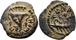 PALÄSTINA. HERODIANISCHE DYNASTIE. Herodes Archelaos, 4 v. Chr. - 6 n. Chr. Prutah ø 14mm (2.16g). Mzst.Jerusalem. Vs.: HPWΔ-HC, Doppelfüllhorn. Rs.: ...
