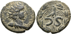 MESOPOTAMIEN. HATRA. Pseudo-autonome Prägung. ø 26mm (13.05g). 2. Jh. n. Chr. Vs.: Büste des Sonnengottes Shamash n. r., r. im Feld Stadtname auf Aram...