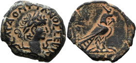 NORDAFRIKA. ALEXANDRIA. Domitian, 81 - 96 n. Chr. Obol ø 20mm (4.41g). 86 - 87 n. Chr. Vs.: [ΑΥΤ ΚΑΙ]ΣΑΡ ΔΟΜΙΤΙΑΝΟΣ ΣΕΒ, Kopf mit Lorbeerkranz n. r., ...