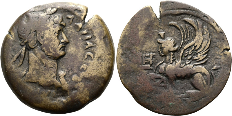 NORDAFRIKA. ALEXANDRIA. Hadrian, 117 - 138 n. Chr. Drachme ø 35mm (18.28g). 133 ...