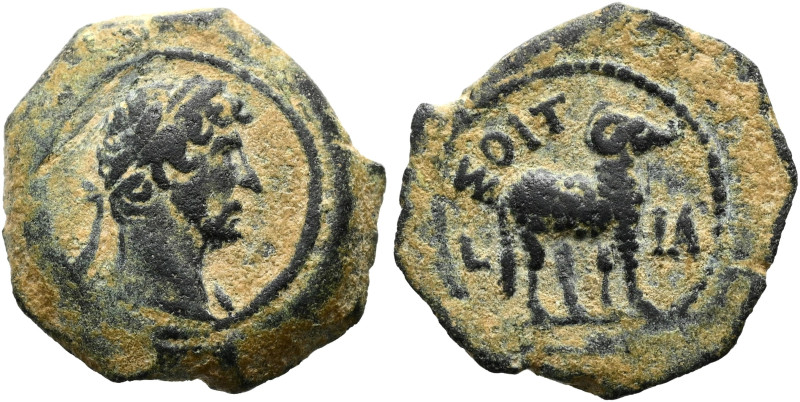 NORDAFRIKA. ALEXANDRIA. Hadrian, 117 - 138 n. Chr. Dichalkon ø 14mm (1.93g). 126...