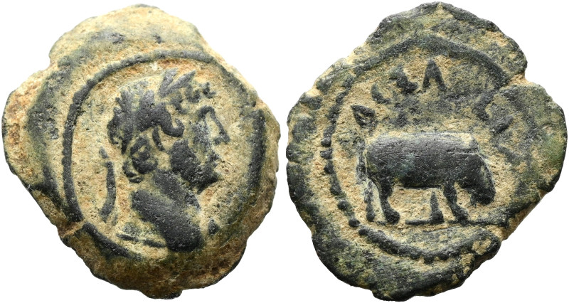 NORDAFRIKA. ALEXANDRIA. Hadrian, 117 - 138 n. Chr. Dichalkon ø 15mm (1.94g). 126...