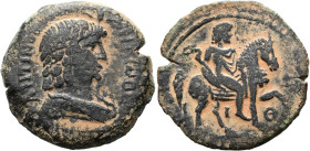 NORDAFRIKA. ALEXANDRIA. Antinoos, gest. 130 n. Chr. Drachme ø 29mm (10.88g). 134 - 135 n. Chr. Vs.: ΑΝΤΙΝΟΟΥ ΗΡΩΟΣ, Büste des Antinoos mit Hem-Hem-Kro...