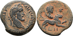 NORDAFRIKA. ALEXANDRIA. Antoninus Pius, 138 - 161 n. Chr. Drachme ø 33mm (20.39g). 144 - 145 n. Chr. Vs.: ΑΥΤ Κ Τ ΑΙΛ ΑΔΡ ΑΝΤΩΝΙΝΟΣ, drapierte Büste m...