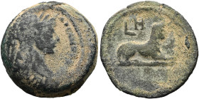 NORDAFRIKA. ALEXANDRIA. Antoninus Pius, 138 - 161 n. Chr. Obol ø 19mm (4.42g). 144 - 145 n. Chr. Vs.: ΑΥΤ Κ Τ ΑΙΛ ΑΔΡ ΑΝΤΩΝΙΝΟΣ, Kopf mit Lorbeerkranz...