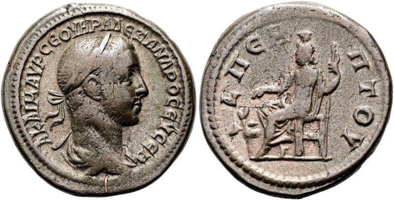 NORDAFRIKA. ALEXANDRIA. Severus Alexander, 222 - 235 n. Chr. Billon-Tetradrachme...