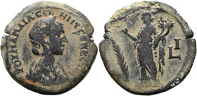 NORDAFRIKA. ALEXANDRIA. Iulia Mamaea, 222 - 235 n. Chr. Drachme ø 36mm (18.55g). 230 - 231 Chr. Vs.: ΙΟΥ ΜΑΜΑΙΑ ΣΕΒ ΜΗΤΕ ΣΕΒ Κ ΣΤΡ, drapierte Büste mi...