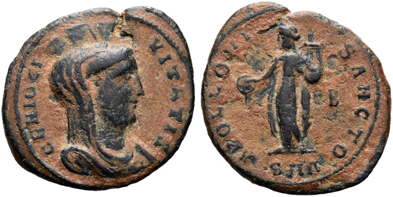 Stadtprägung unter Maximinus Daia. ø 18mm (1.87g). 312 n. Chr. Mzst.Antiochia. V...