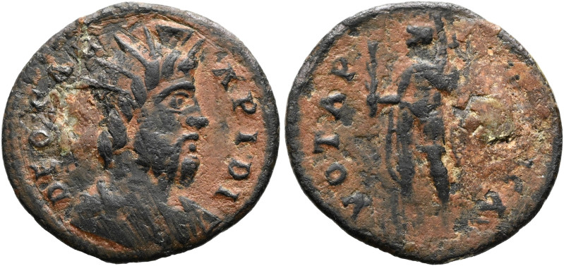 Anonyme Prägungen aus der Zeit Julians II. (Isisfest). ø 19mm (1.72g). Mzst.Alex...