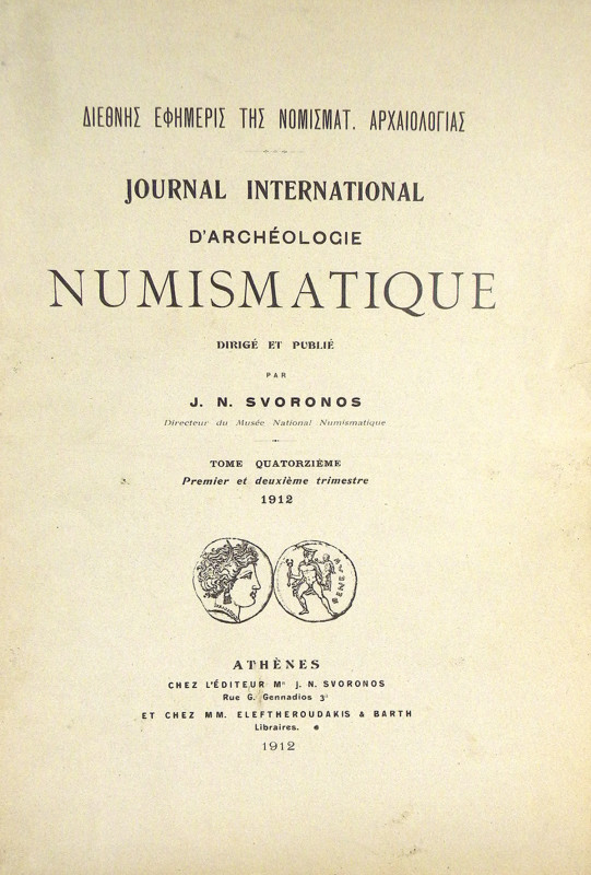 A Complete Set of Svoronos’s International Journal

Svoronos, J.N. [editor]. J...