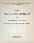 Excavations at Aï Khanoum