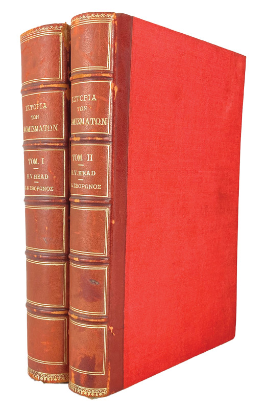 The Greek Translation of Historia Numorum

Head, Barclay V., and Joannes N. Sv...