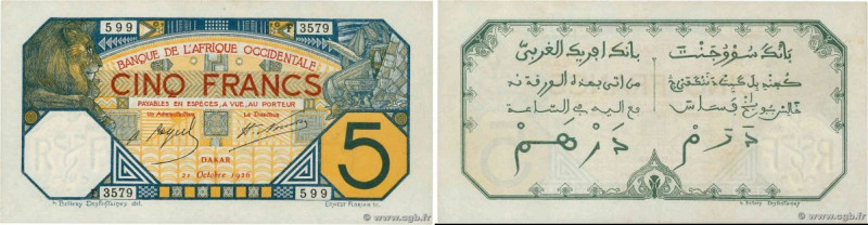 Country : FRENCH WEST AFRICA (1895-1958) 
Face Value : 5 Francs DAKAR 
Date : 21...