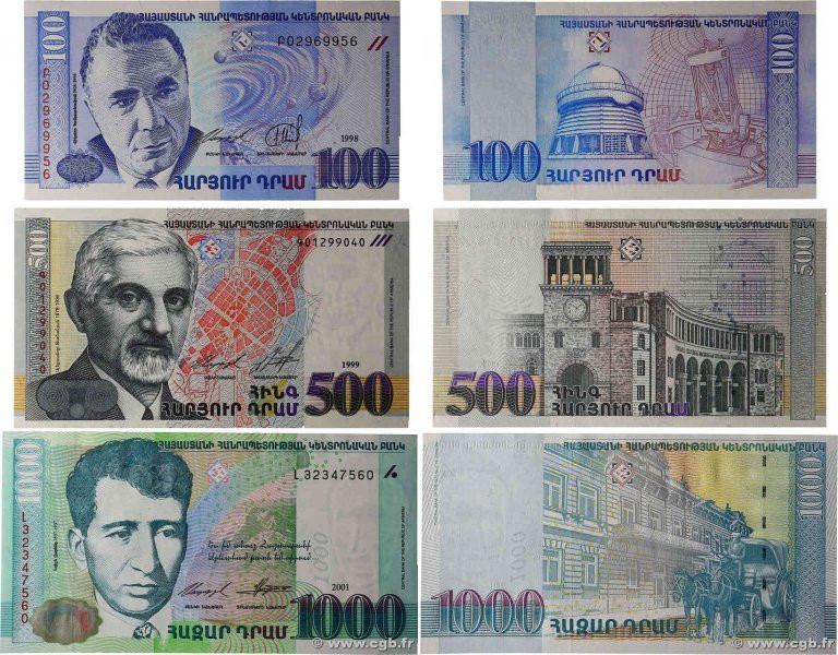 Country : ARMENIA 
Face Value : 100, 500 et 1000 Dram Lot 
Date : 1998-2001 
Per...