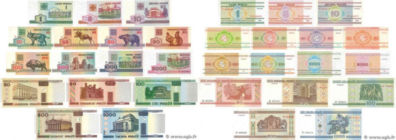 Country : BELARUS 
Face Value : Lot de 16 Billets Lot 
Date : 1992-2000 
Period/...