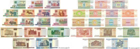 Country : BELARUS 
Face Value : Lot de 16 Billets Lot 
Date : 1992-2000 
Period/Province/Bank : Belarus National Bank 
Catalogue reference : P.Lot 
Co...