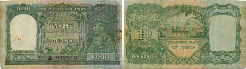 Country : BURMA (SEE MYANMAR) 
Face Value : 10 Rupees 
Date : (1938) 
Period/Pro...