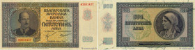 Country : BULGARIA 
Face Value : 500 Leva 
Date : 1942 
Period/Province/Bank : Bulgarian National Bank 
Catalogue reference : P.60a 
Alphabet - signat...