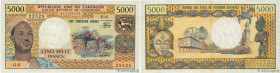 Country : CAMEROON 
Face Value : 5000 Francs 
Date : (1974) 
Period/Province/Bank : B.E.A.C. 
Department : République Unie du Cameroun 
Catalogue refe...