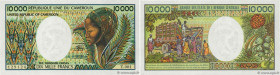 Country : CAMEROON 
Face Value : 10000 Francs 
Date : (1981) 
Period/Province/Bank : B.E.A.C. 
Department : République Unie du Cameroun 
Catalogue ref...