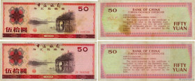 Country : CHINA 
Face Value : 50 Yuan Lot 
Date : (1979) 
Period/Province/Bank : Foreign Exchange Certificate 
Catalogue reference : P.FX6 
Alphabet -...