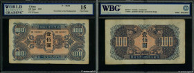 Country : CHINA 
Face Value : 100 Yuan 
Date : (1945) 
Period/Province/Bank : Gouvernement russe 
Catalogue reference : P.M34 
Alphabet - signatures -...