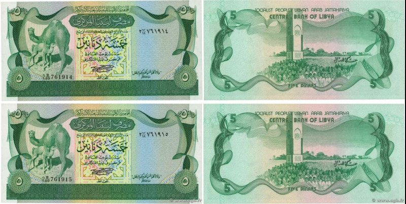 Country : LIBYA 
Face Value : 5 Dinars Consécutifs 
Date : (1980) 
Period/Provin...