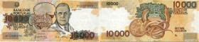 Country : PORTUGAL 
Face Value : 10000 Escudos 
Date : 14 décembre 1989 
Period/Province/Bank : Banco de Portugal 
Catalogue reference : P.185b 
Alpha...