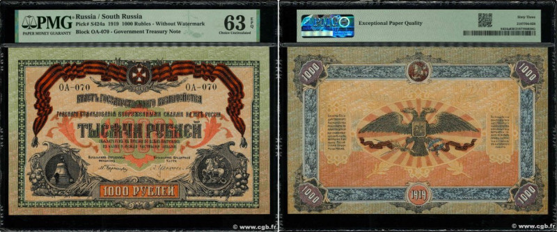 Country : RUSSIA 
Face Value : 1000 Roubles 
Date : 1919 
Period/Province/Bank :...