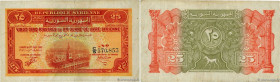 Country : SYRIA 
Face Value : 25 Piastres 
Date : 01 août 1942 
Period/Province/Bank : République Syrienne 
Catalogue reference : P.51 
Alphabet - sig...