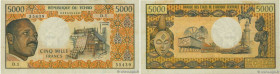 Country : CHAD 
Face Value : 5000 Francs 
Date : (1973) 
Period/Province/Bank : B.E.A.C. 
Department : République du Tchad 
Catalogue reference : P.4 ...