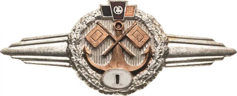 Orden der Deutschen Demokratischen Republik Auszeichnungen der bewaffneten Organ...