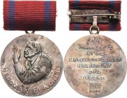 Orden der Deutschen Demokratischen Republik Auszeichnungen des Gewerkschaftsbundes, der Parteien und der Nationalen Front
Hermann-Duncker-Medaille Ve...