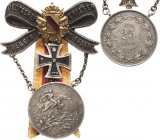 Auszeichnungen deutscher Kriegervereine
Baden-Baden Silbermedaille o.J. (1870) (BHM) Auszeichnung des Deutschen Kriegervereins für 25 Jahre Mitglieds...