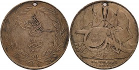 Ausländische Orden und Ehrenzeichen Osmanisches Reich/Türkei
Krim-Medaille Gestiftet 1854 Silber. Mit Loch. 36,5 mm. Ohne Band Barac 46 Kl. Randfehle...
