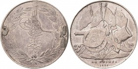 Ausländische Orden und Ehrenzeichen Osmanisches Reich/Türkei
Krim-Medaille 1855. Silber. Mit "LA CRIMEA" - sog. sardinische Ausgabe. 36,5 mm, 23,78 g...