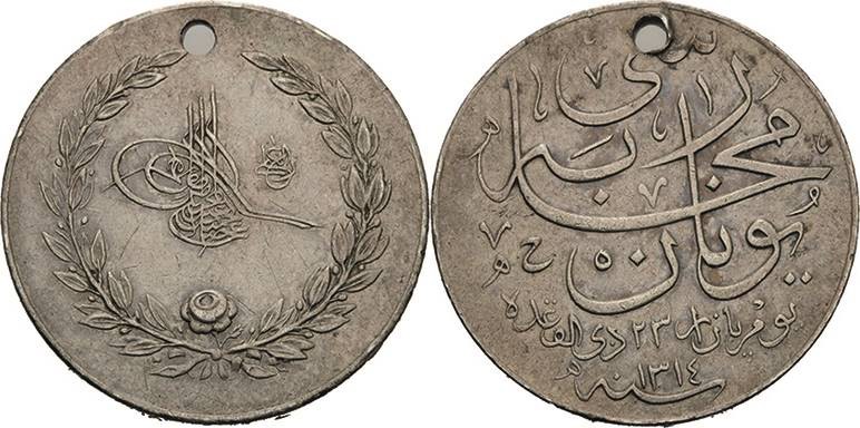 Ausländische Orden und Ehrenzeichen Osmanisches Reich/Türkei
Medaille für den K...