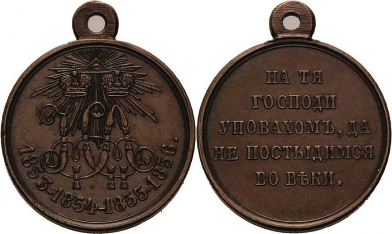 Ausländische Orden und Ehrenzeichen Russland
Krimkriegsmedaille Gestiftet 1856 ...