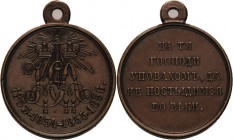 Ausländische Orden und Ehrenzeichen Russland
Krimkriegsmedaille Gestiftet 1856 Bronze. 28 mm Diakov 654.2 Min. Randfehler, vorzüglich