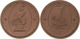 Porzellanmedaillen - Medaillen der Meißner Porzellanmanufaktur
Berlin Braune Porzellanmedaille o.J. (1923). Deutscher Wiking-Bund. Adler / Wikingersc...