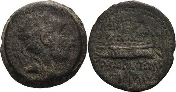 Syrien Königreich der Seleukiden
Antiochos VII. Euergetes Sidetes 138-129 v. Ch...